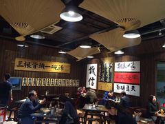 大堂-海底捞火锅(金花路店)