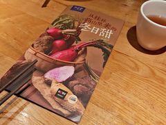 -桂小厨广西菜(印象城店)
