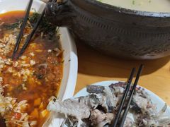 -老字号怡玺·藿香雅鱼(20年雅安店)