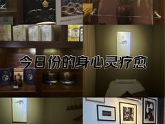-海悦容庭SPA·按摩·推拿(埌西店)