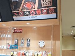 -寿司郎(皇庭广场店)