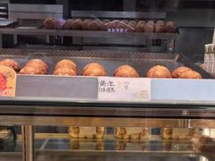 -泸溪河桃酥(西直门凯德店)