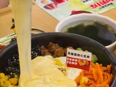 -食米家拌饭(梅溪新天地店)