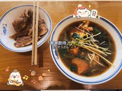 生煎大排面-天天鲜面馆(衡山路店)