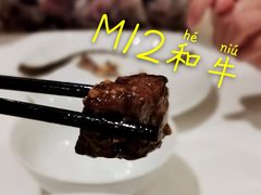 -宝丽轩中餐厅BAOLIXUAN