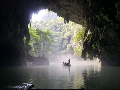 -长寿村