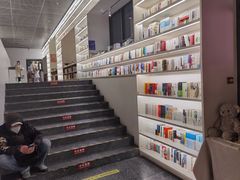 -PAGEONE(北京坊店)