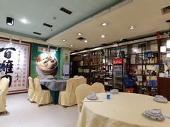 -婆婆家·湛江特色美食(福田振华路店)