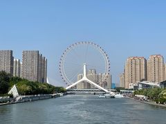 -天津之眼摩天轮