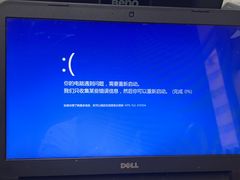 -胜灿苹果华为手机电脑维修回收(徐汇店)