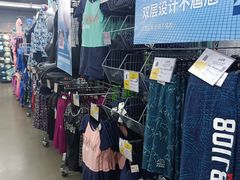 -迪卡侬(南二环店)