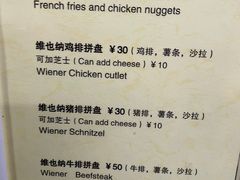 -披萨大叔(上海路店)