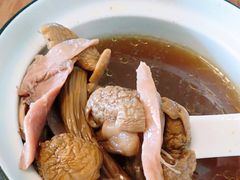-玉滋補