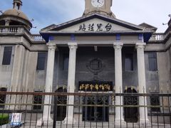 -李宗仁史料馆