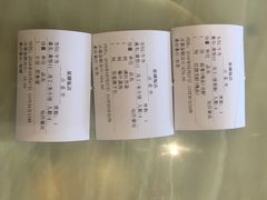 -星湖饭店(汉中门店)
