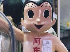 -东排食堂长沙小吃大排档(五一广场店)