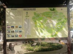 -南关石牌坊古镇