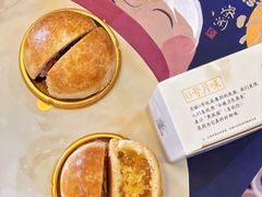 -蔡澜港式点心(皇庭广场店)