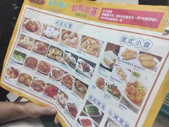 -锦园春香港茶餐厅(西海湾旗舰店)
