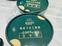 -珊海荟海鲜楼·天津菜·海肠捞饭·皮皮虾锅贴王(佛罗伦萨店)