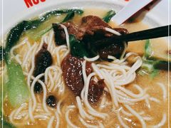 -牛吃草牛杂面(天一店)