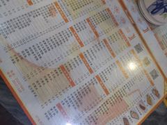 -滋味园(勒流店)