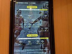 -贝菲特游泳健身(徐泾店)