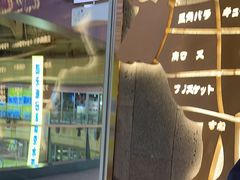 -一绪に寿喜烧(夫子庙水游城店)