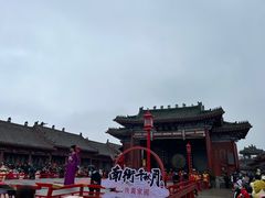-开封府