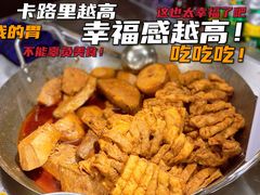 -小螺大作·螺蛳粉火锅(林和西店)