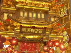 -黄兴南路步行商业街