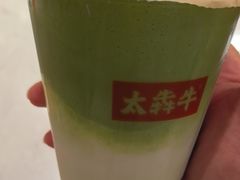 -太犇牛手作茶铺(六合万达店)