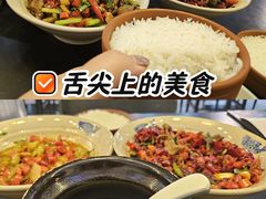-潇湘阁(望京SOHO店)