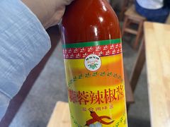 -隆都四季香饭店(碧海路店)