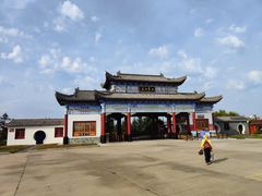 -北药泉