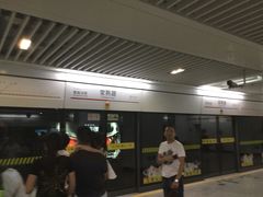 iphone_upload_pic-常熟路(地铁站)