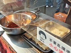 -老太太海鲜鱼饼
