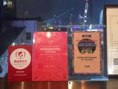 -AZUL by FUEL蓝色·法式酒馆(琶醍店)