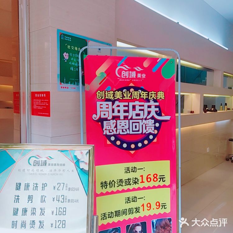 你已经是个成熟的客户了[拥抱]