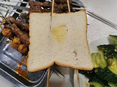 -疆域美食