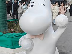 -大悦城(沈阳中街店)