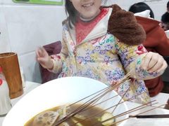 -蜀串香牛杂火锅串串