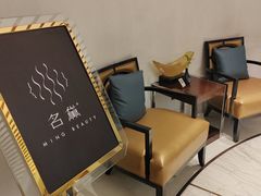 -太原凯宾斯基饭店