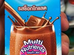 -7-Eleven(don mueang international airport)