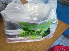 -果蔬好生活超市(乐堤港店)