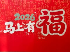 -湖州博物馆
