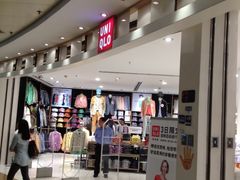 iphone_upload_pic-优衣库(上海正大广场店)