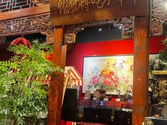 -正阳门饭庄·烤鸭·北京菜(万丰路七里庄店)