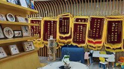 -恒悦贝贝月子会所(海珠店)