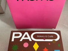 -PAOPAO Bakery&Café(港汇店)